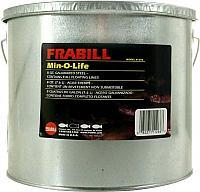 Frabill 4.5qt Bait Bucket