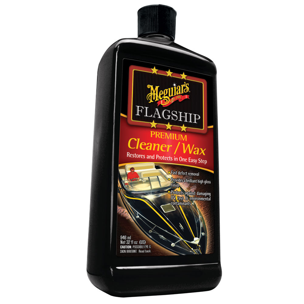 Meguiars Mirror Glaze Clear Plastic Cleaner #17 - 8 oz 