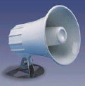 Standard 220sw Hailer Horn 30 Watt 4 Ohm